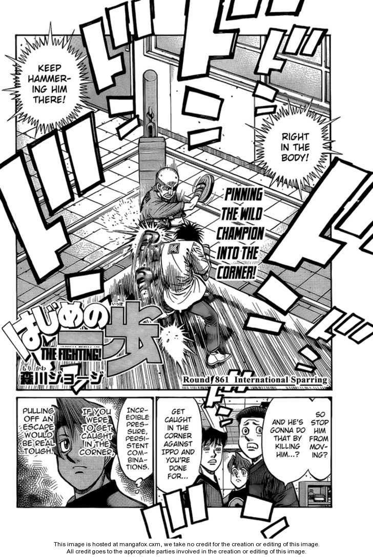 Hajime no Ippo Chapter 861 2